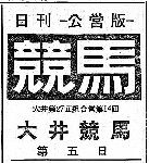 �莚