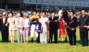 �m�g�j�}�C���J�b�v�����