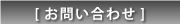 ���䤤��碌