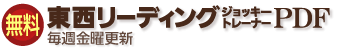�꡼�ǥ���PDF