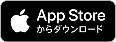 日刊競馬アプリ