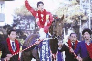 日刊競馬で振り返る名馬 - ホウヨウボーイ(1981年・第84回天皇 日刊競馬で振り返る名馬 - ホウヨウボーイ(1981年・第84回天皇