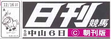 莚